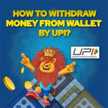 how to withdraw money by UPI in ludo empire