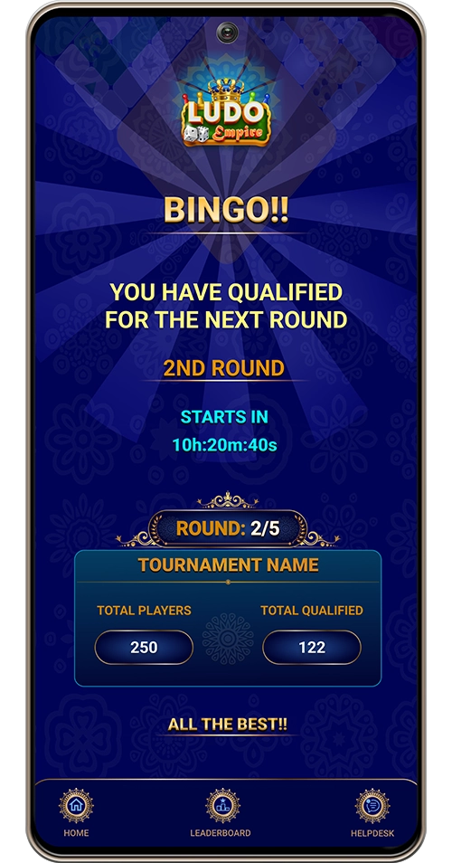 tournament next round screen